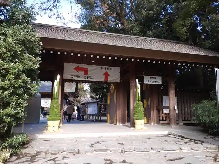 阿佐ヶ谷神明宮(東京都)