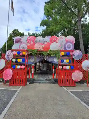 別小江神社(愛知県)