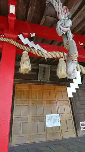 浮嶋神社の本殿