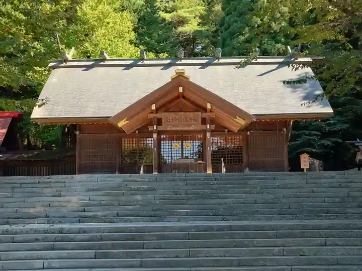 岩手護國神社(岩手県)