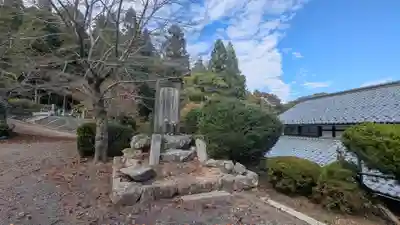 法華寺(福井県)