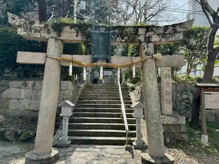 湯泉神社(兵庫県)