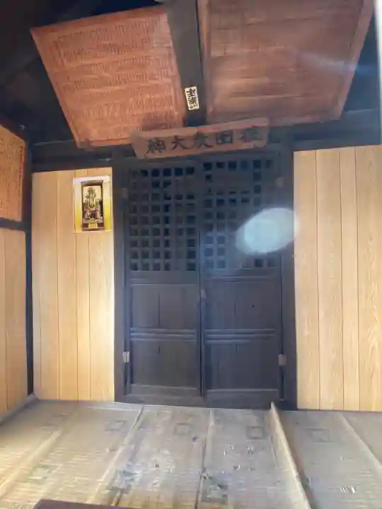 庚申堂(埼玉県)