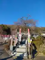 林陽寺(岐阜県)