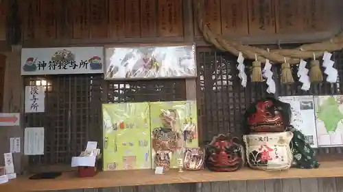 宝八幡宮のその他建物