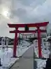 秋保神社の鳥居