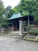 寿福寺(神奈川県)
