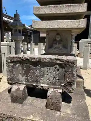 白旗観音寺(兵庫県)