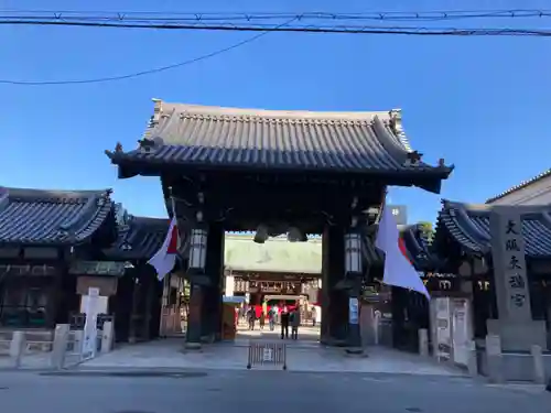 大阪天満宮の山門