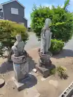 実相院(埼玉県)