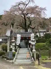 林陽寺(岐阜県)