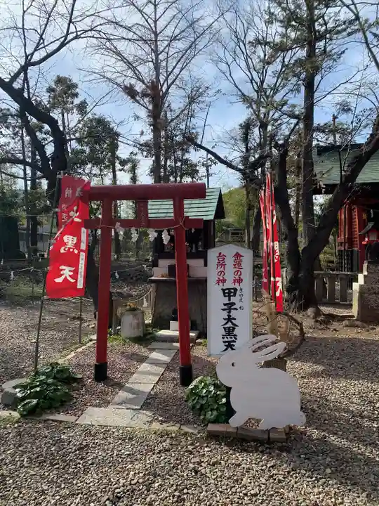 倉賀野神社の末社・摂社