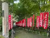 宝城坊(神奈川県)