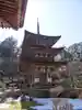 西明寺(滋賀県)