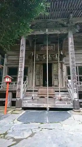 柳津虚空蔵尊 寳性院の本殿・本堂