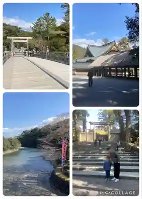 伊勢神宮内宮（皇大神宮）(三重県)