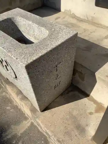 地蔵堂（土田郷前）の手水舎