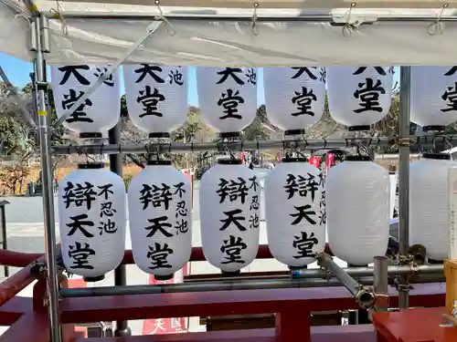 寛永寺不忍池弁天堂(東京都)