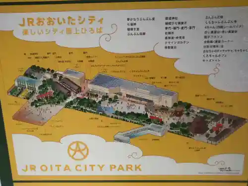 鉄道神社のその他建物