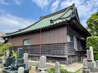 證誠寺(千葉県)