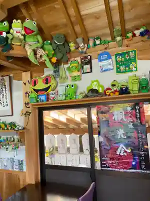 正法寺のその他建物