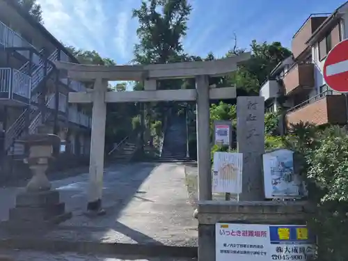 子之神社の鳥居