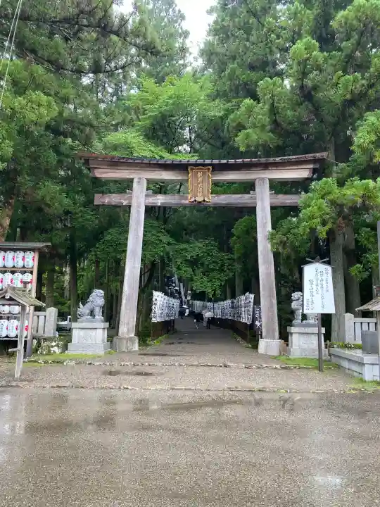 熊野本宮大社の{uncategorized: "未分類", other: "その他", undefined: "問題あり", building: "その他建物", grave: "お墓", sacred_gate: "鳥居", guardian: "狛犬", statue: "像", buddha: "仏像", history: "歴史", nature: "自然", garden: "庭園", animal: "動物", pagoda: "塔", temizu: "手水舎", mountain_gate: "山門・神門", sanctuary: "本殿・本堂", subordinate: "末社・摂社", art: "芸術", scenery: "景色", jizo: "地蔵", ema: "絵馬", goshuin: "御朱印", omikuji: "おみくじ", items: "授与品その他", amulet: "お守り", goshuincho: "御朱印帳", eats: "食事", festival: "お祭り", votive_dance: "神楽", shichigosan: "七五三参", wedding: "結婚式", experience: "体験その他", initially: "初詣", around: "周辺", anti_infection: "感染症対策"}