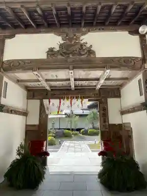 遍照尊院(和歌山県)