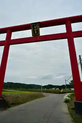 郡殿の池弁財天社(新潟県)