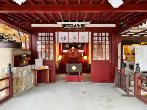 佐嘉神社・松原神社(佐賀県)