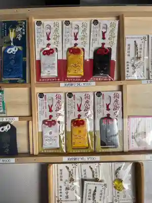 諏訪神社(群馬県)