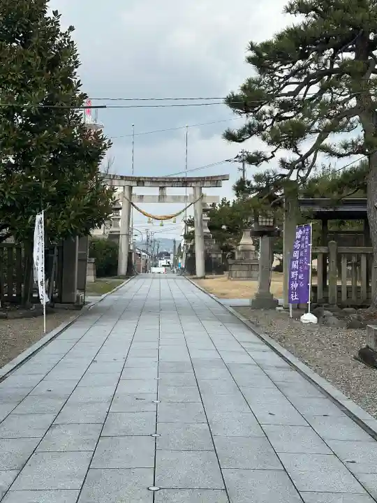 高岡関野神社の庭園