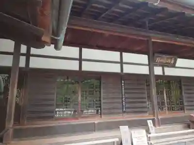 慈照寺（慈照禅寺・銀閣寺）の本殿・本堂