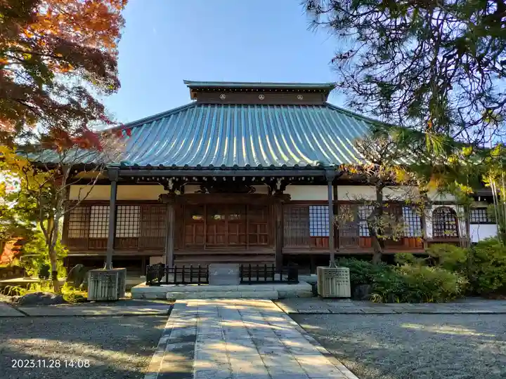 安養寺(東京都)