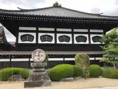 如宝寺(福島県)