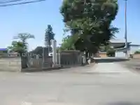 圓城寺(埼玉県)