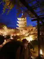 東寺(教王護国寺)のその他建物