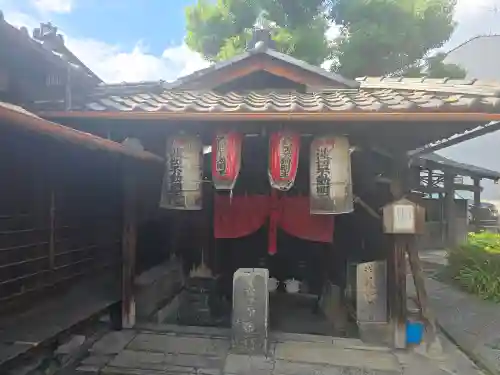 波切不動明王(京都府)