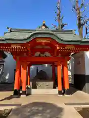 穴八幡宮の手水