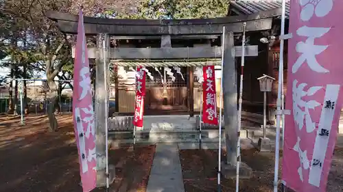 上高野神社の鳥居