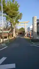 伊冨利部神社の鳥居