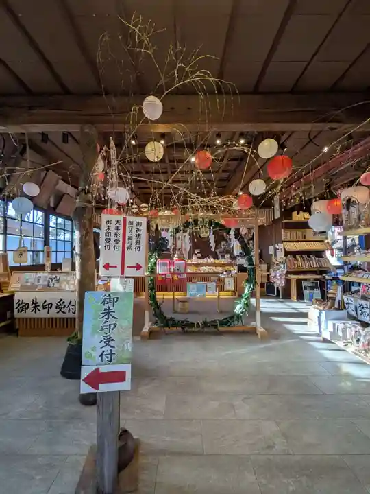 熊野皇大神社(長野県)