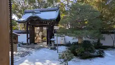  智積院(京都府)