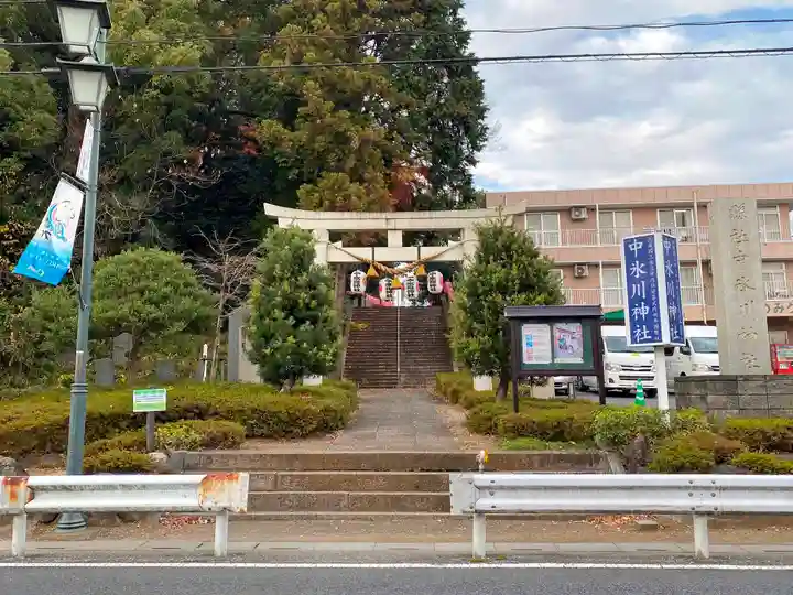 中氷川神社(埼玉県)