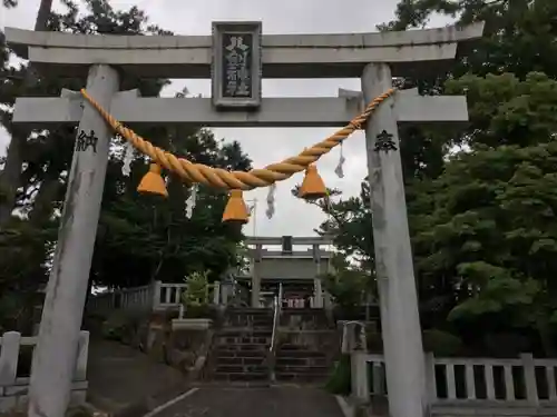 和泉八劔神社の鳥居