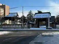 真宗大谷派札幌別院(北海道)