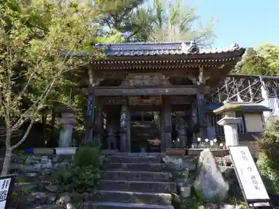 富貴寺(大分県)