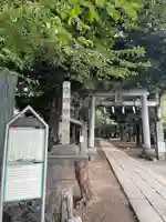 諏方神社の鳥居