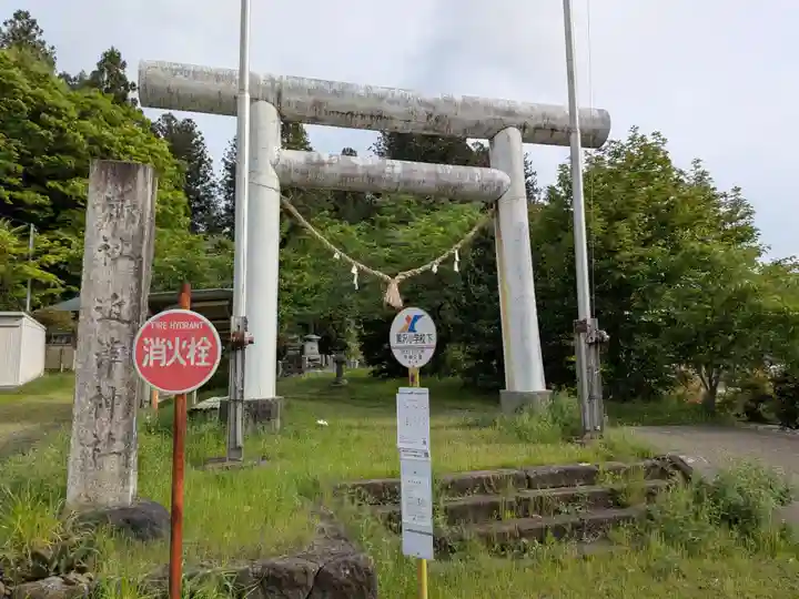 町付近津神社(茨城県)