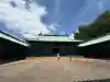 湯島聖堂(東京都)